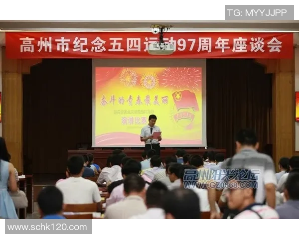 从足球球星励志句子中汲取奋进力量点燃拼搏梦想的心灵火焰 从足球球星励志句子中汲取奋进力量点燃拼搏梦想的心灵火焰