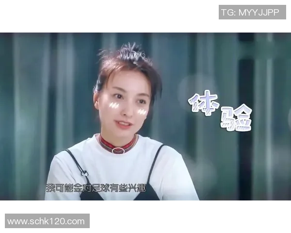 吴昕与足球城球星偶遇精彩瞬间引发热议网友纷纷留言点赞